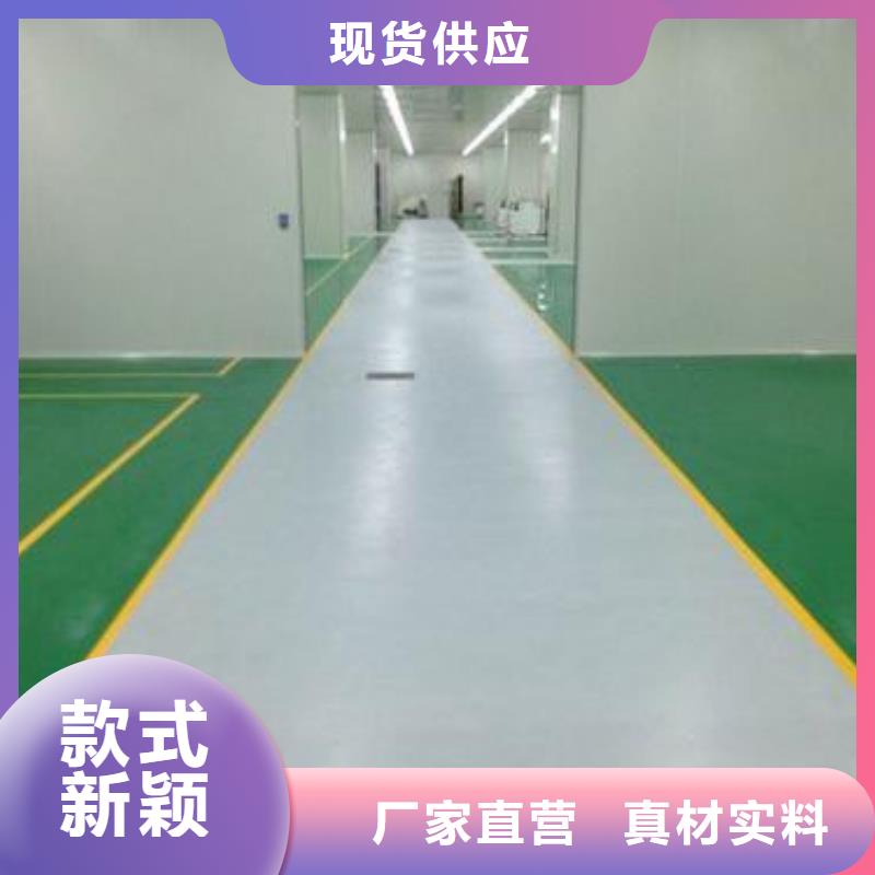 地坪漆硅pu篮球场施工好厂家有担当同城货源