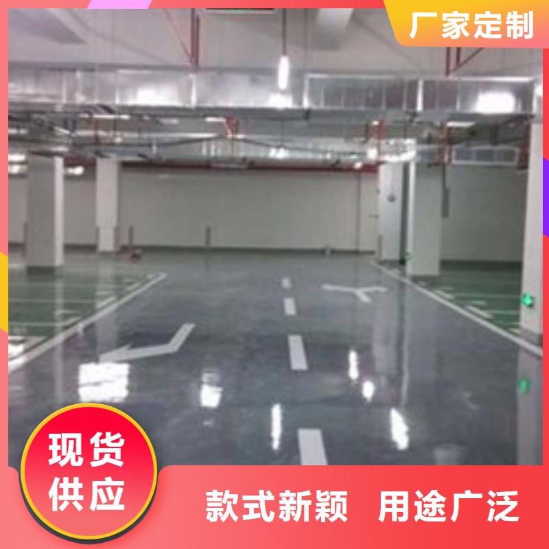 【地坪漆】硅pu篮球场施工好货采购同城经销商