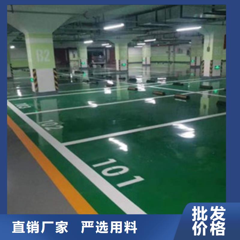 地坪漆【塑胶跑道施工】源头采购多种工艺