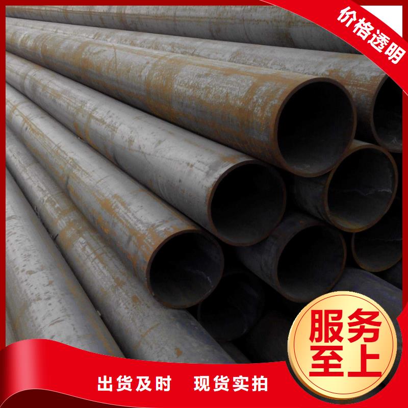 无缝管20G无缝管精心打造当地生产商