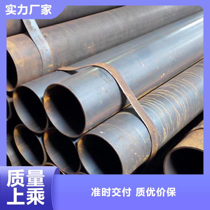 无缝管异型管价格真正的源头厂家产地货源