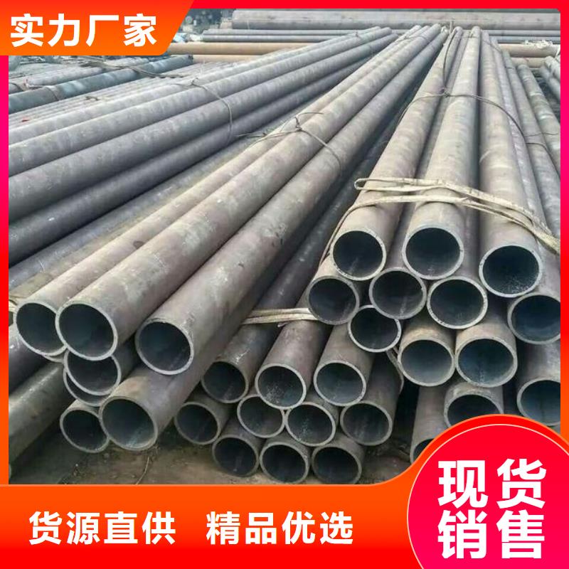无缝管厚壁无缝钢管做工精细厂家品控严格