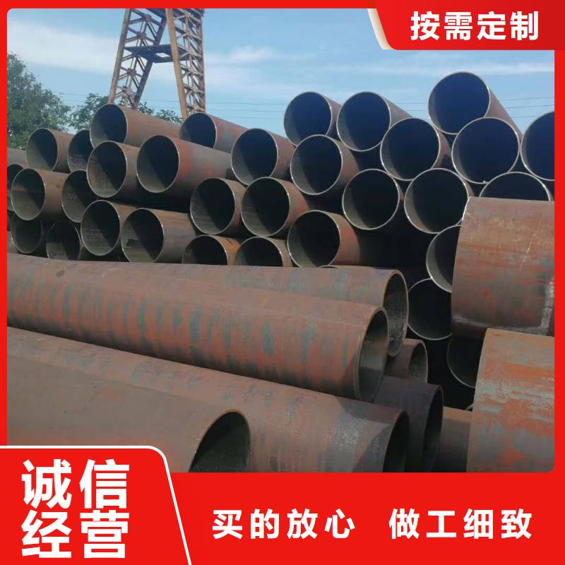 无缝管6Mn无缝管来图加工定制快捷物流