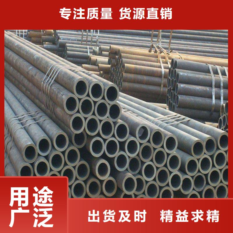 无缝管,护栏管生产厂价格透明同城服务商