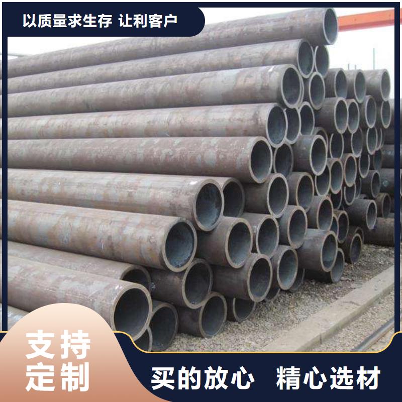 无缝管方矩管定制不额外收费实体诚信厂家