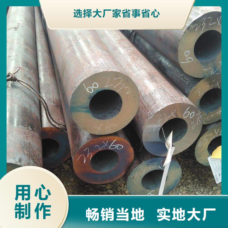 无缝管,Q345D无缝钢管快捷的物流配送欢迎新老客户垂询
