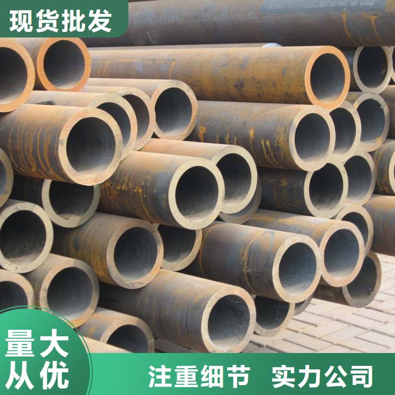 无缝管-Q345B钢管价格表源头厂家量大价优来图来样定制