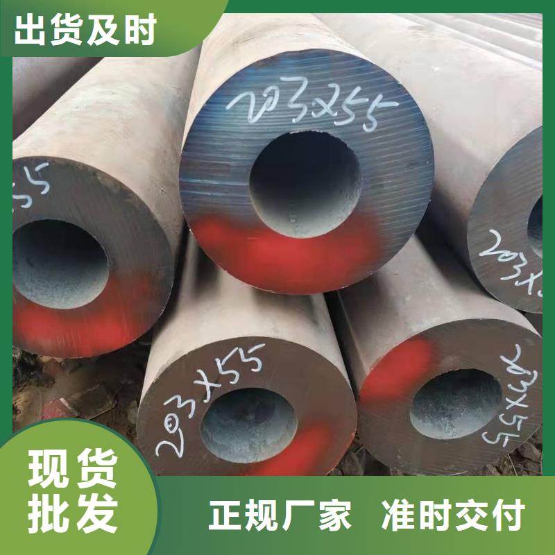 无缝管Q345B钢管价格表厂家现货批发当地制造商
