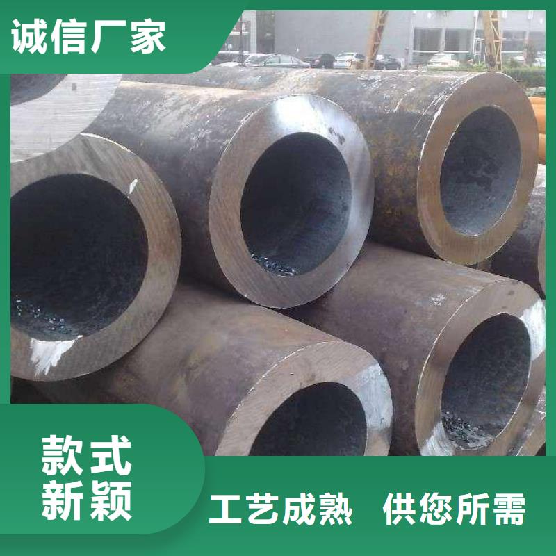 无缝管6Mn无缝管为您精心挑选质量检测