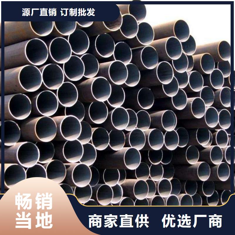 无缝管,异型管价格快速发货本地经销商