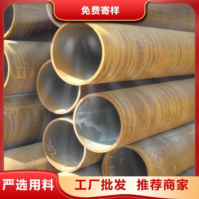无缝管20#无缝管专注生产N年加工定制