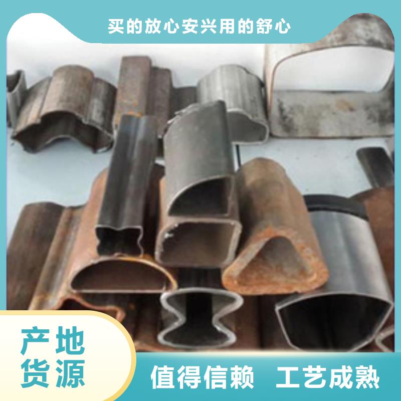 异型管热轧无缝钢管定制销售售后为一体细节严格凸显品质