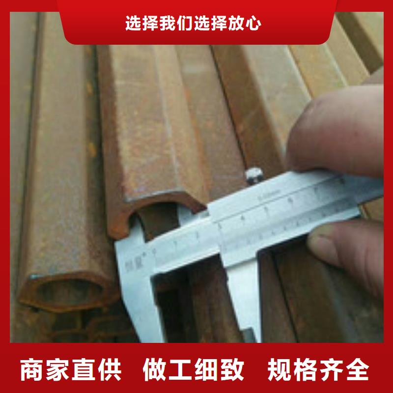 异型管-黑钢管诚信经营现货现发本地经销商