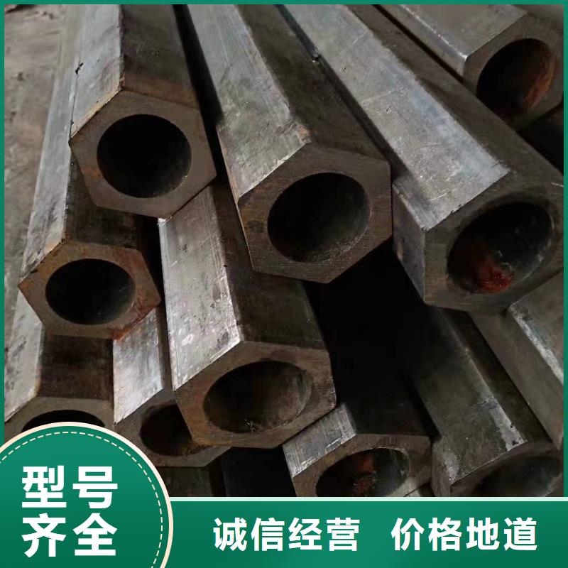 异型管镀锌管现货充足量大优惠同城品牌