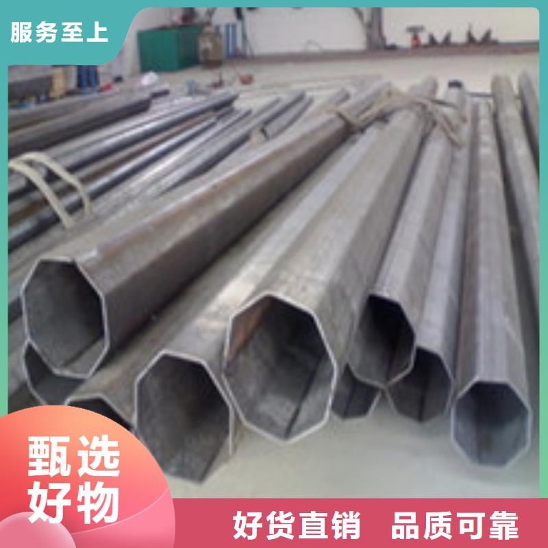 异型管Q345D无缝钢管精心当地经销商