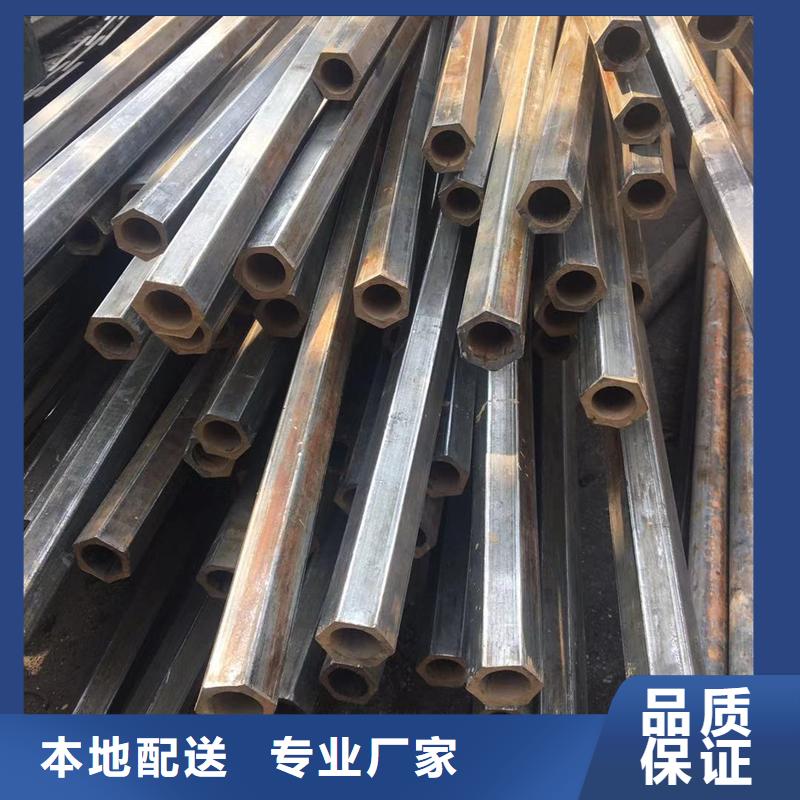 异型管【方矩管】经久耐用使用方法