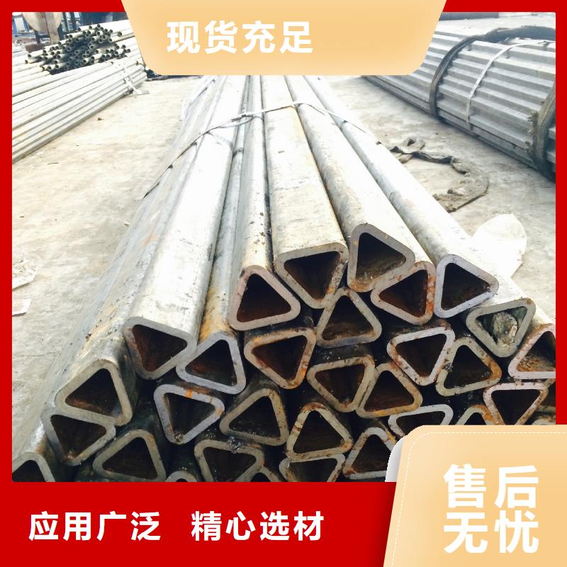 异型管q345b无缝钢管支持非标定制用心制造