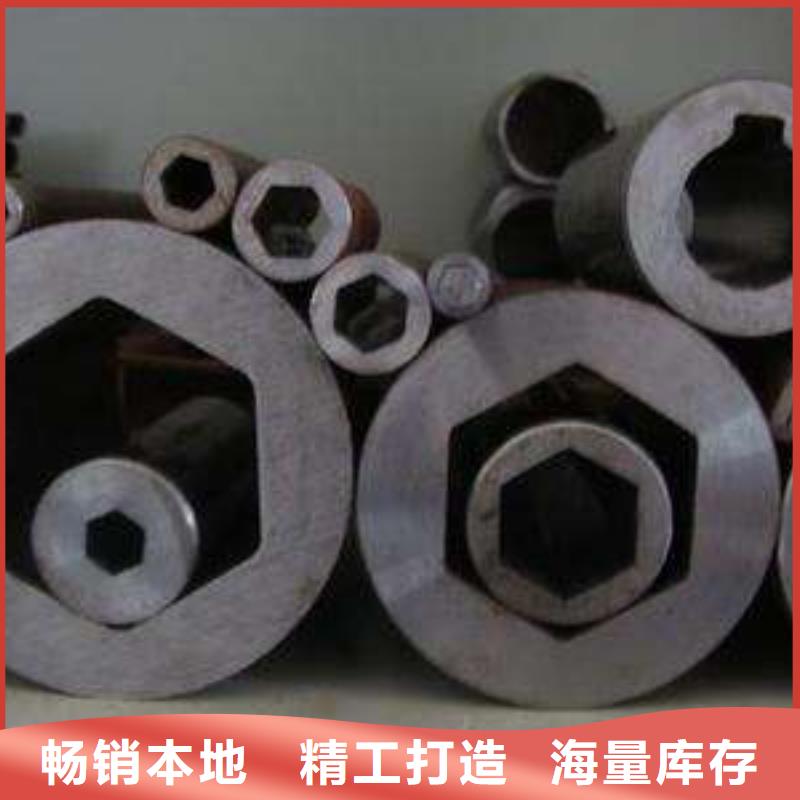异型管,35#无缝钢管厂家售后完善拥有多家成功案例