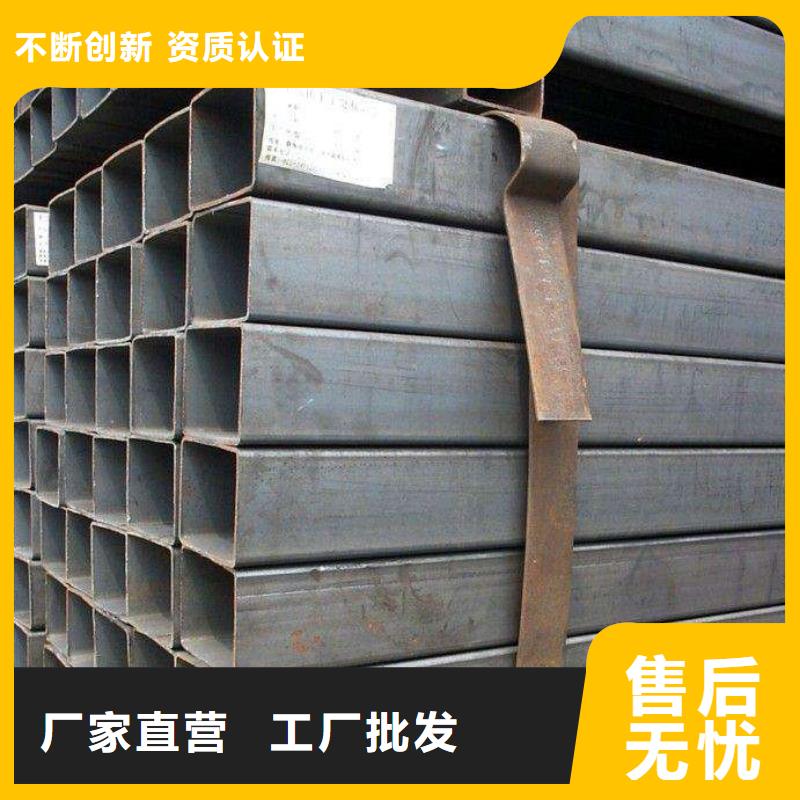 方矩管挤压无缝钢管质量安心现货供应