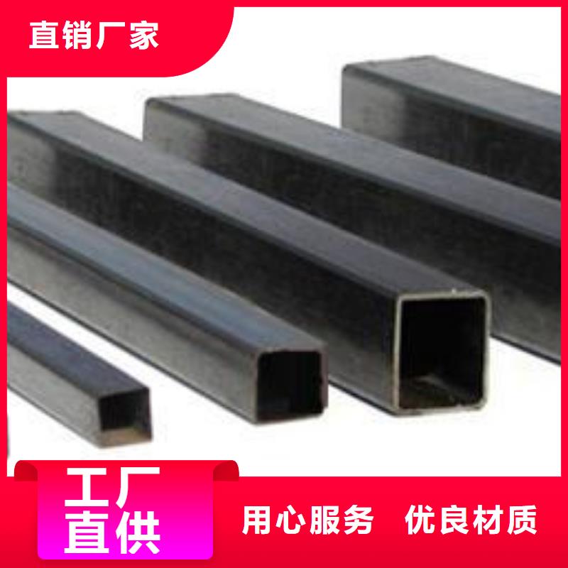 【方矩管源头工厂】本地制造商