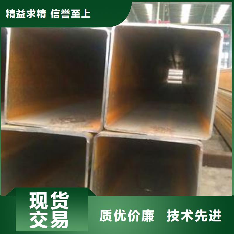 方矩管镀锌管精挑细选好货让利客户