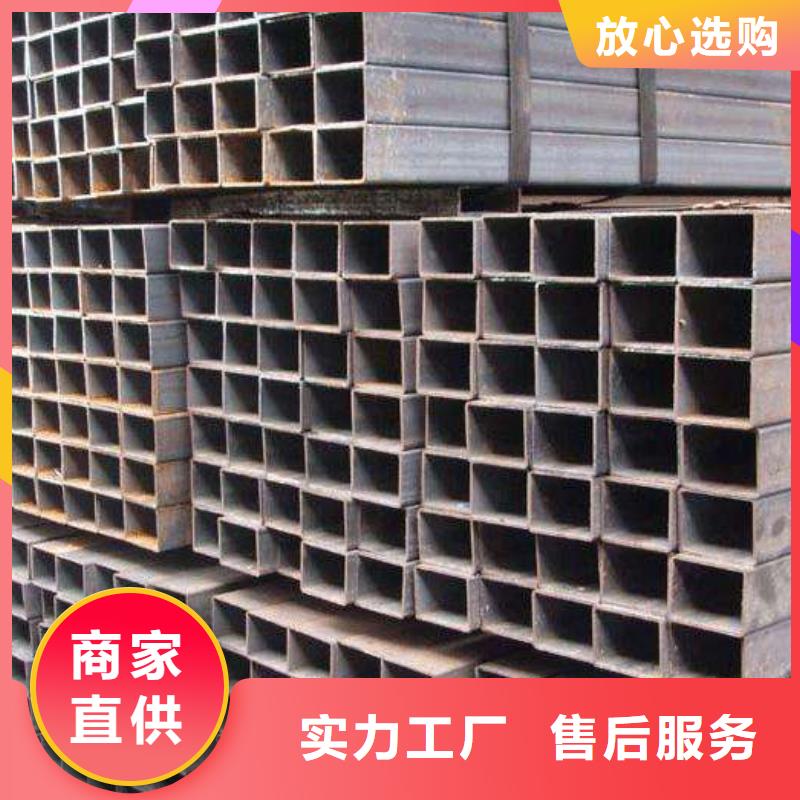 方矩管方管定制销售售后为一体敢与同行比质量