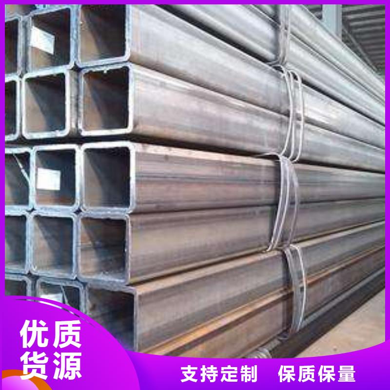 方矩管厂家十分靠谱满足您多种采购需求