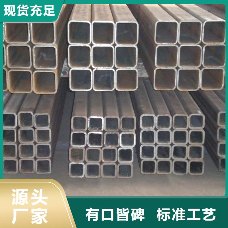 方矩管_黑钢管专注产品质量与服务产地厂家直销
