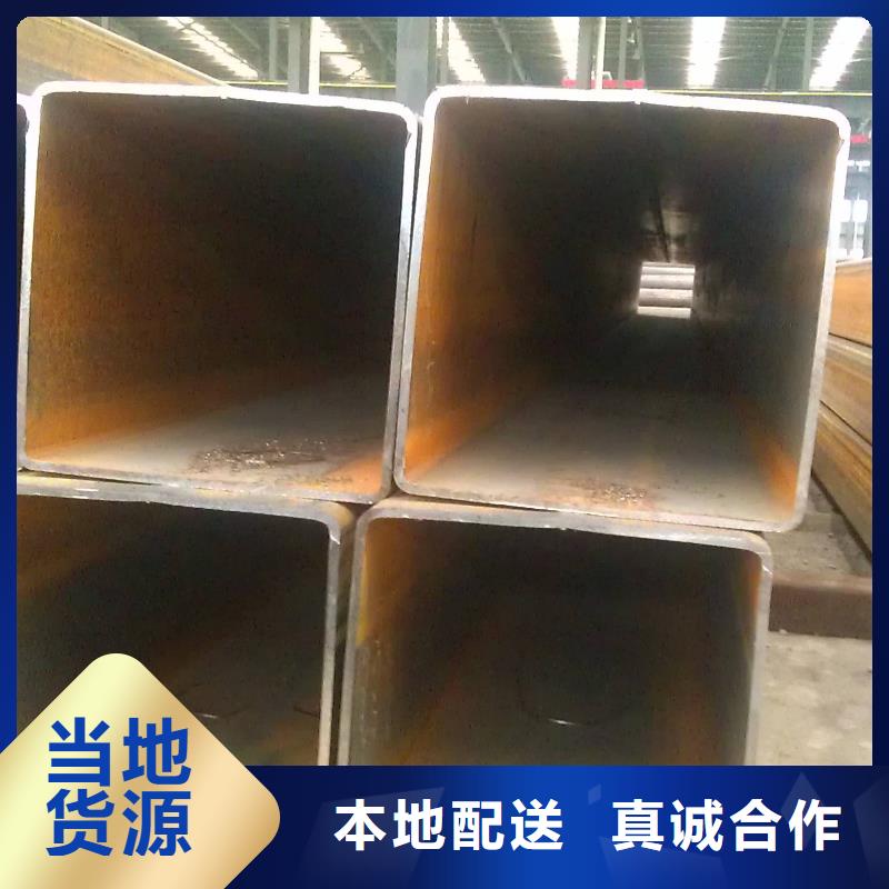方矩管冷轧无缝钢管服务至上当地生产商