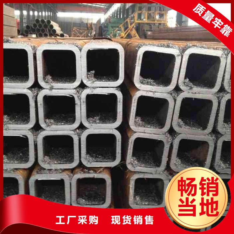 方矩管_热轧无缝钢管用的放心本地厂家