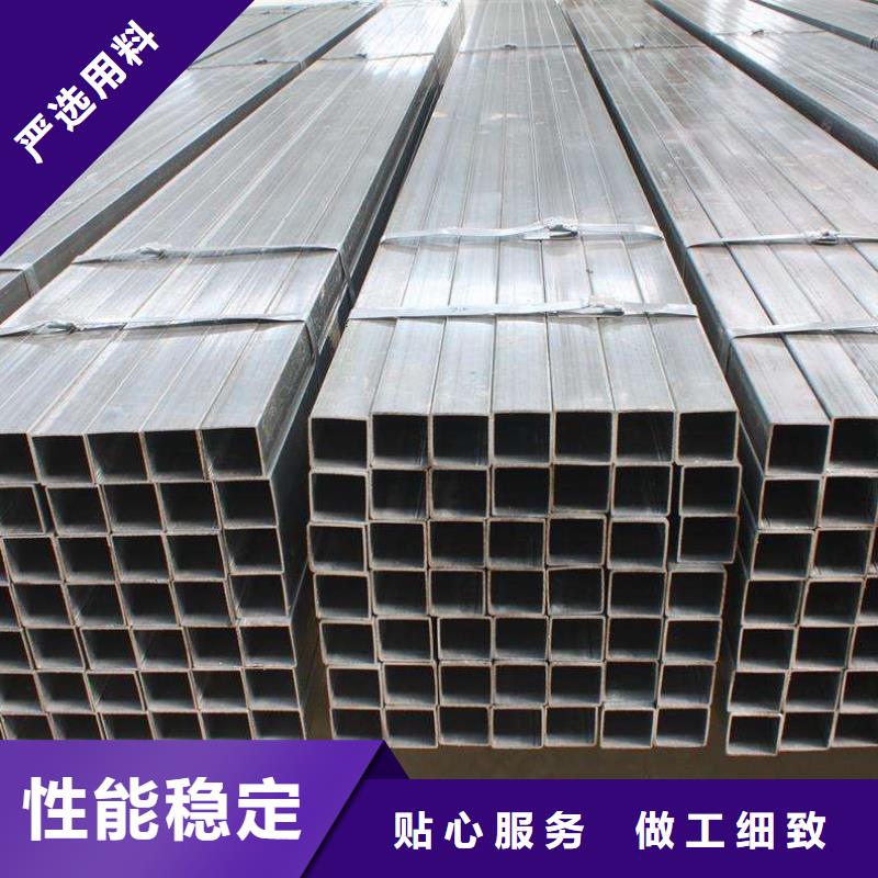 方矩管_冷拔无缝钢管支持定制贴心售后用品质说话