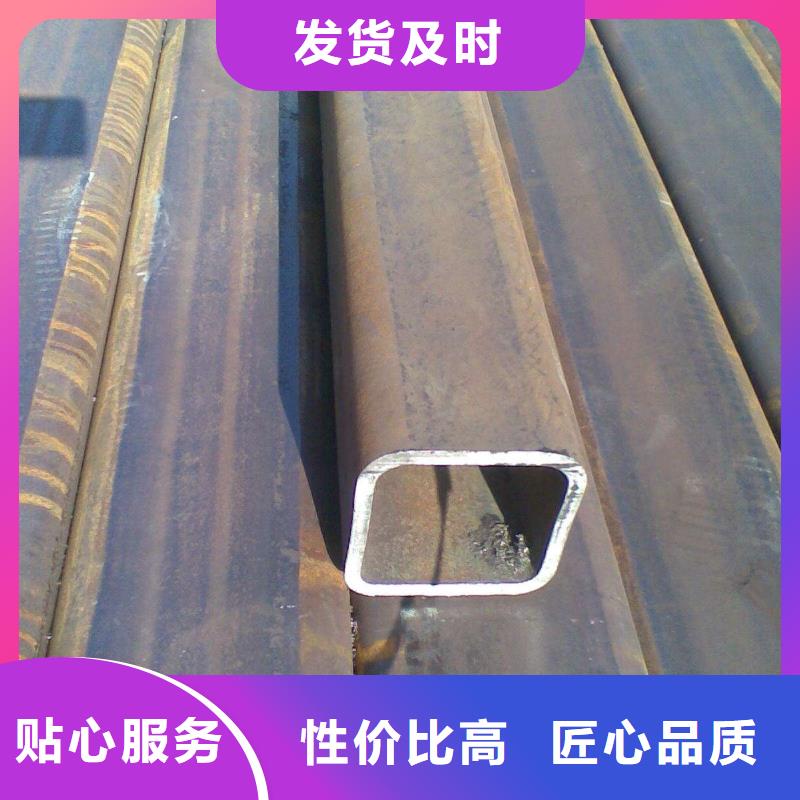 方矩管无缝钢管厂产地源头好货以质量求生存