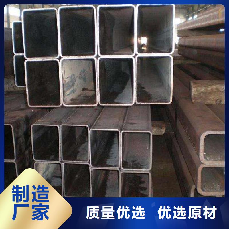 方矩管薄壁无缝钢管畅销本地厂家货源