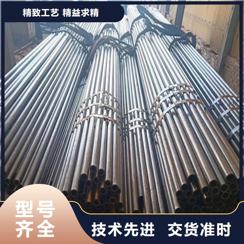 精密钢管45号精密钢管快速发货诚信商家服务热情