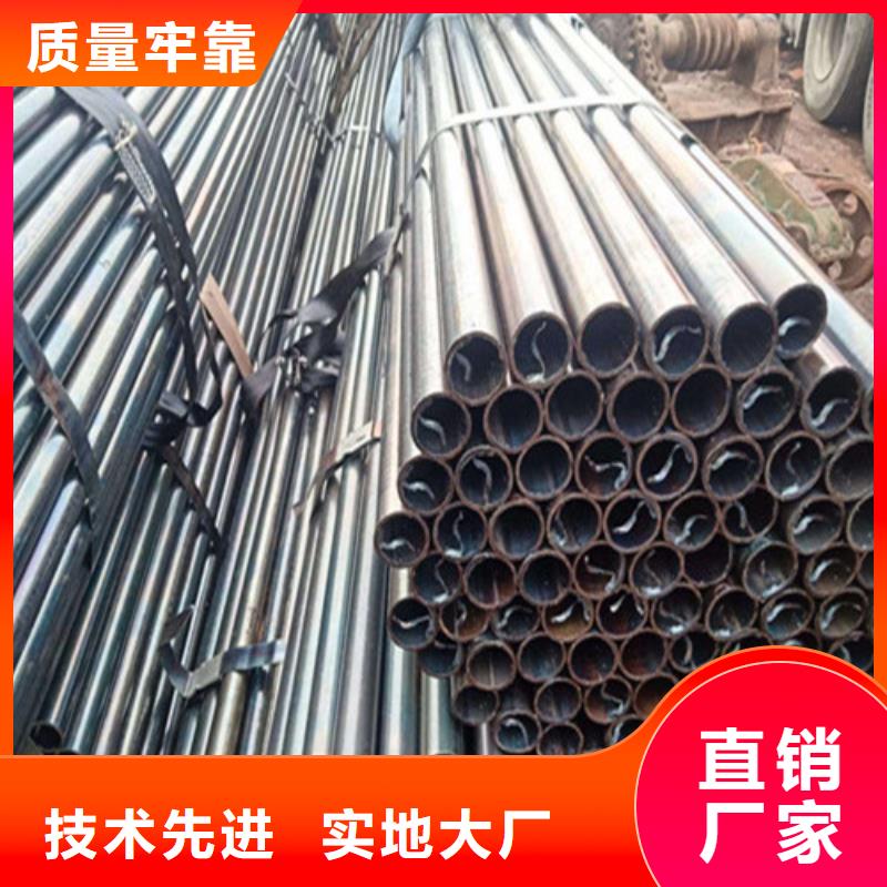 【精密钢管】精密光亮钢管联系厂家本地品牌