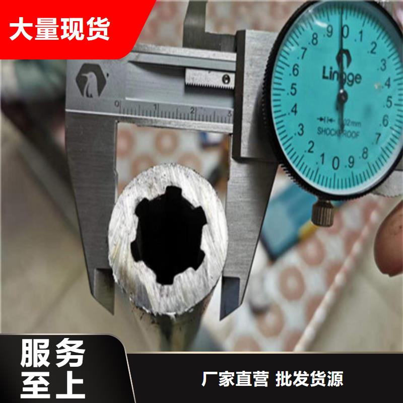 精密钢管精拉无缝钢管专注质量用途广泛
