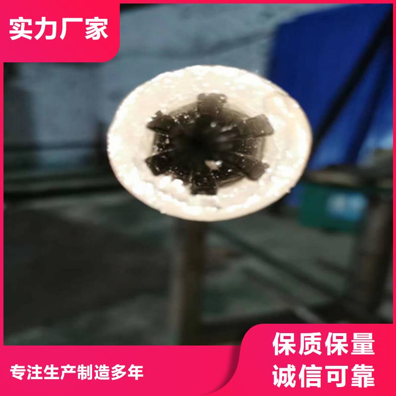 精密钢管_厚壁无缝钢管主推产品原厂制造