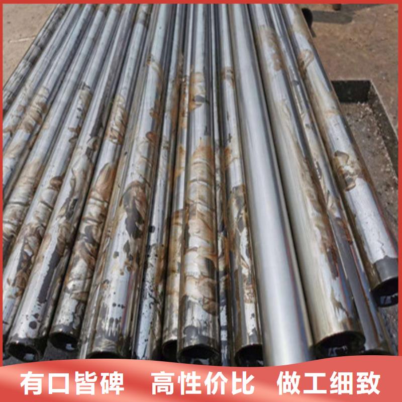 精密钢管精密光亮管好货有保障质量层层把关