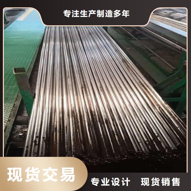 精密钢管精密光亮钢管一手价格放心购