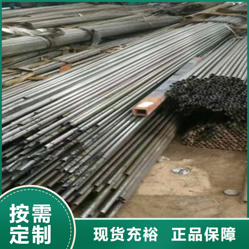 精密无缝钢管,精密光亮管放心得选择保障