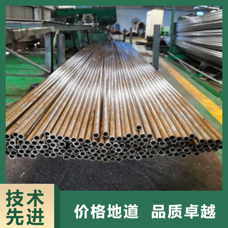 精密无缝钢管45#精轧钢管一站式采购方便省心品质可靠
