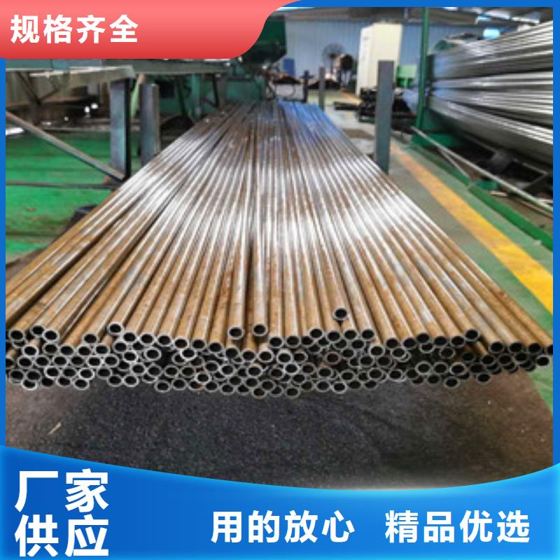 精密无缝钢管精轧钢管精工制作本地厂家