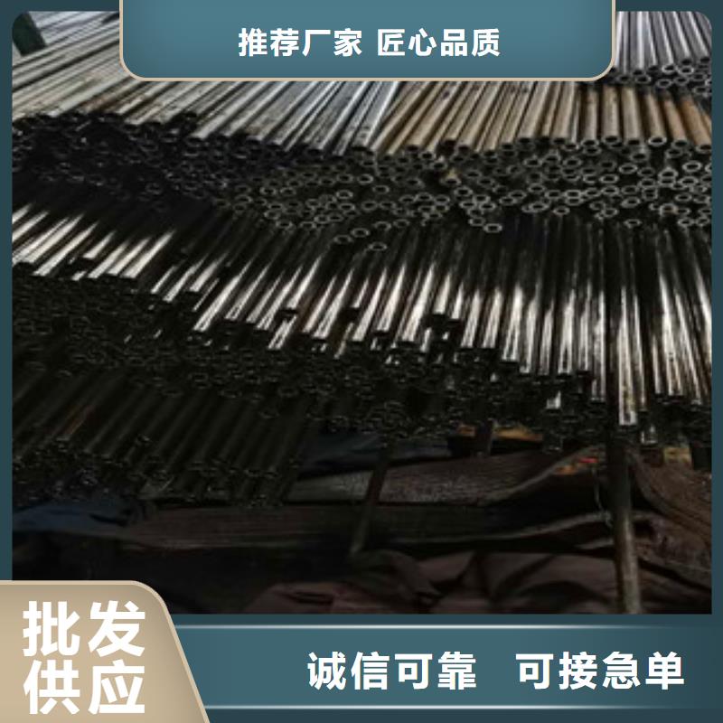 精密无缝钢管精密无缝管定制销售售后为一体国标检测放心购买