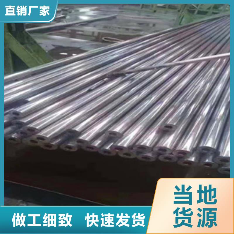 精密无缝钢管,20CR精密管24小时下单发货当地生产商