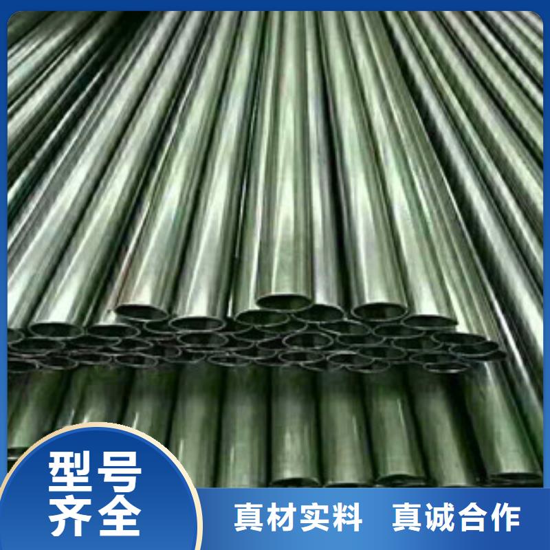 精密无缝钢管超产品在细节高质量高信誉