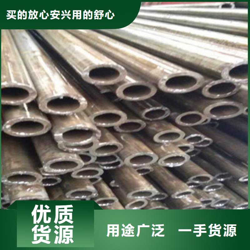 精密无缝钢管精拉无缝钢管买的放心安兴用的舒心同城货源