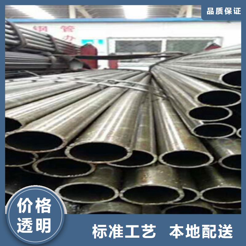 精密无缝钢管42crmo精密钢管工厂现货供应供应采购