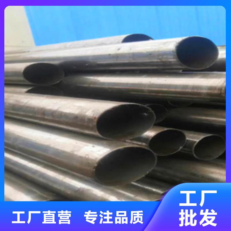 精密无缝钢管_精轧钢管精选厂家好货本地品牌