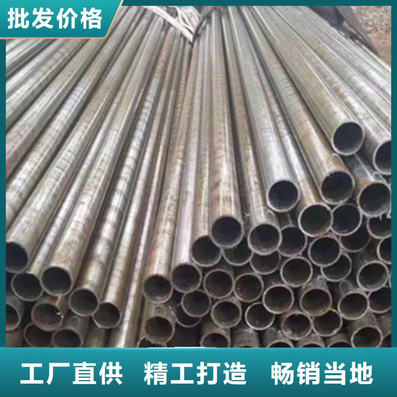 【精密无缝钢管】-20号精密钢管拒绝中间商工厂现货供应