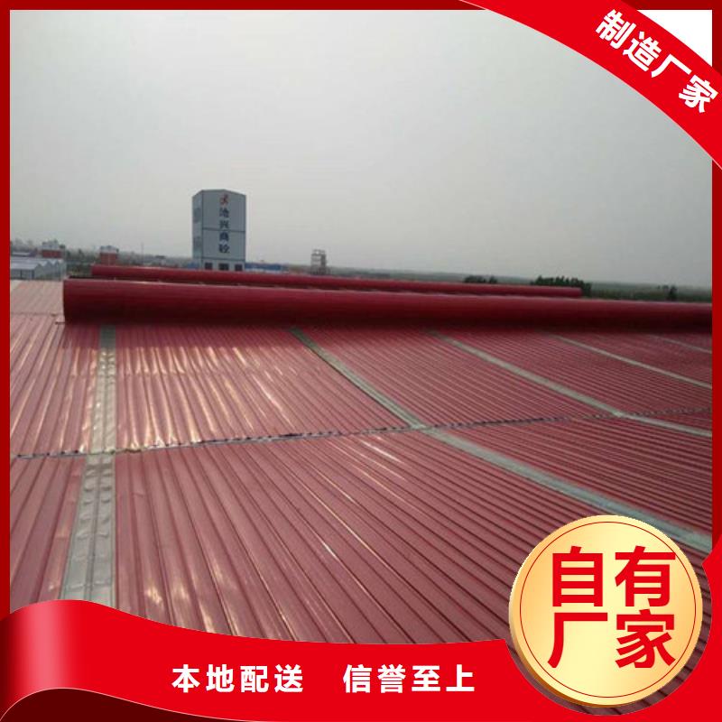 通风天窗【消防排烟天窗】厂家规格全诚信经营质量保证